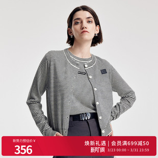 1251W05GX2 黑白条纹圆领毛织两件套单排扣羊毛衫 婉甸2026春季 新品