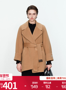 婉甸梅花驼色双面呢外套冬季X型中长款外套1234E03RX1YX