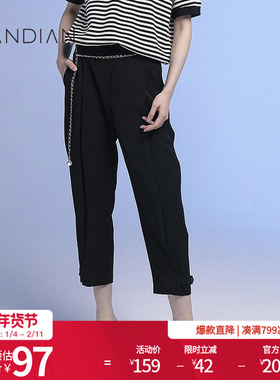 婉甸黑色长裤夏季新品通勤干练锥形裤1232P08RS1