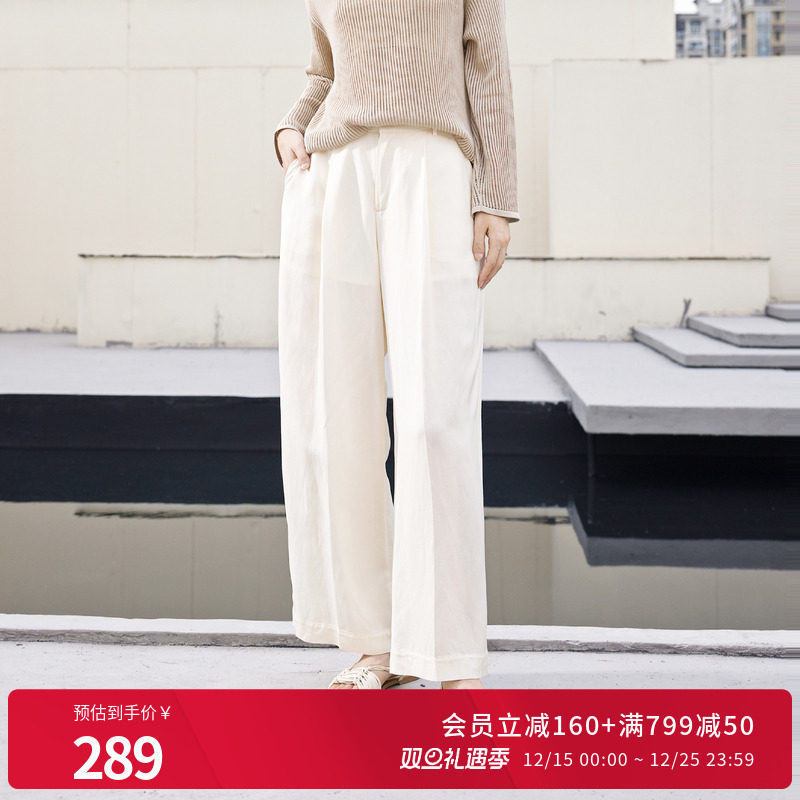 婉甸2025夏季新品椰子奶白长裤直筒裤1242P17YT3