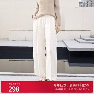 直筒裤 椰子奶白长裤 1242P17YT3 新品 婉甸2025夏季