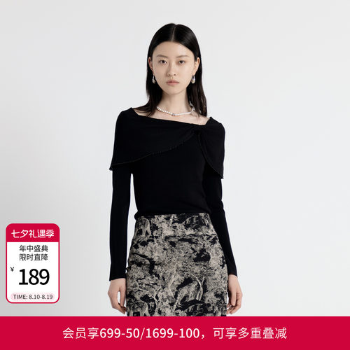 婉甸秋季设计感斜肩上衣珍珠边毛织套头衫1243W11RJ3