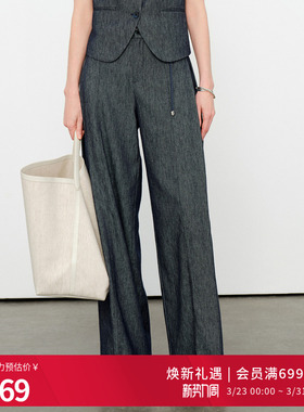 婉甸2026夏季新品牛仔蓝亚麻阔腿裤直筒女士高腰牛仔裤1252P01DX1