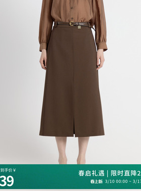 婉甸2025年秋季新品古巴棕长包裙5%桑蚕丝毛织半裙1243K08MD3
