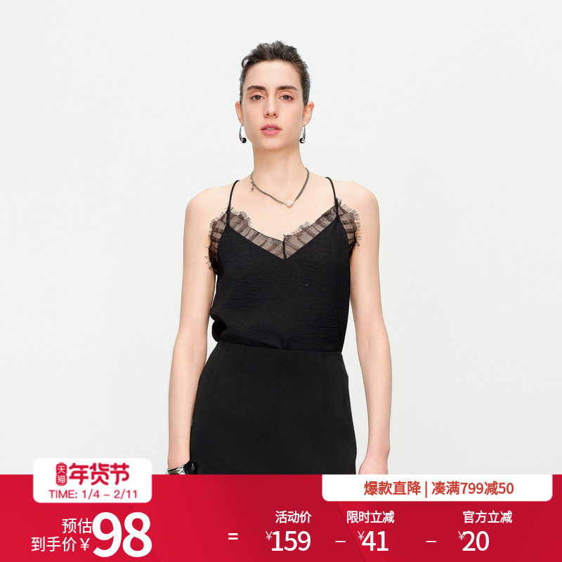 婉甸2025夏季新品黑色短款吊带蕾丝打底吊带1242G01RS1,女装/女士精品,背心吊带,淘宝优惠券,粉丝福利购,淘宝优惠卷