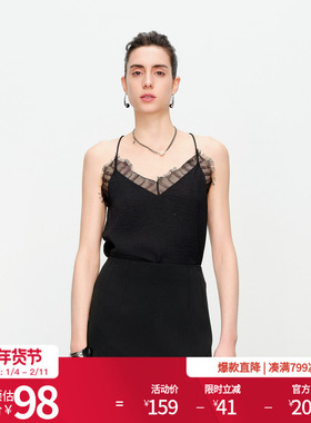 婉甸2025夏季新品黑色短款吊带蕾丝打底吊带1242G01RS1