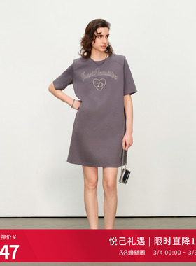 婉甸2025夏季新品岩石灰色短袖连衣裙1242N51RS4
