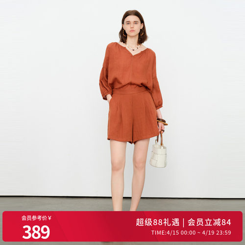 雅丹橘短袖套装