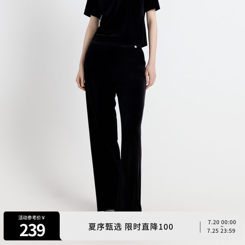 耀石黑丝绒阔腿裤