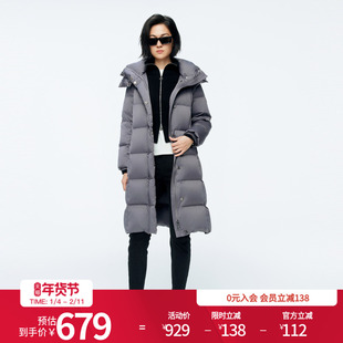 婉甸2025年冬季新品岩石灰中长款连帽女保暖加厚羽绒服1244D10GS3