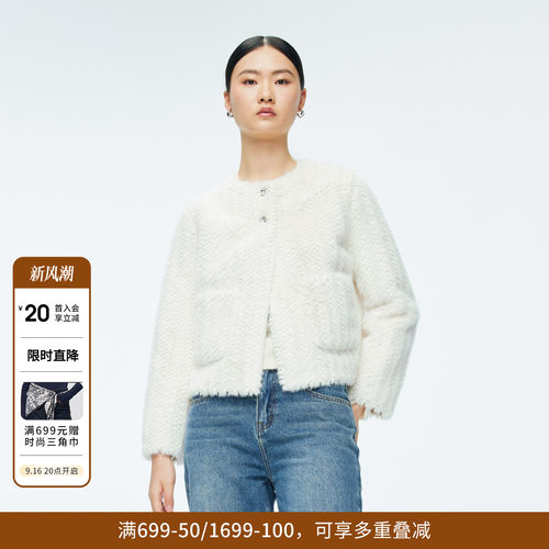 2025年冬季新品云白短款上衣