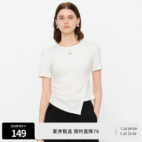 黑白灰三色针织坑条T恤