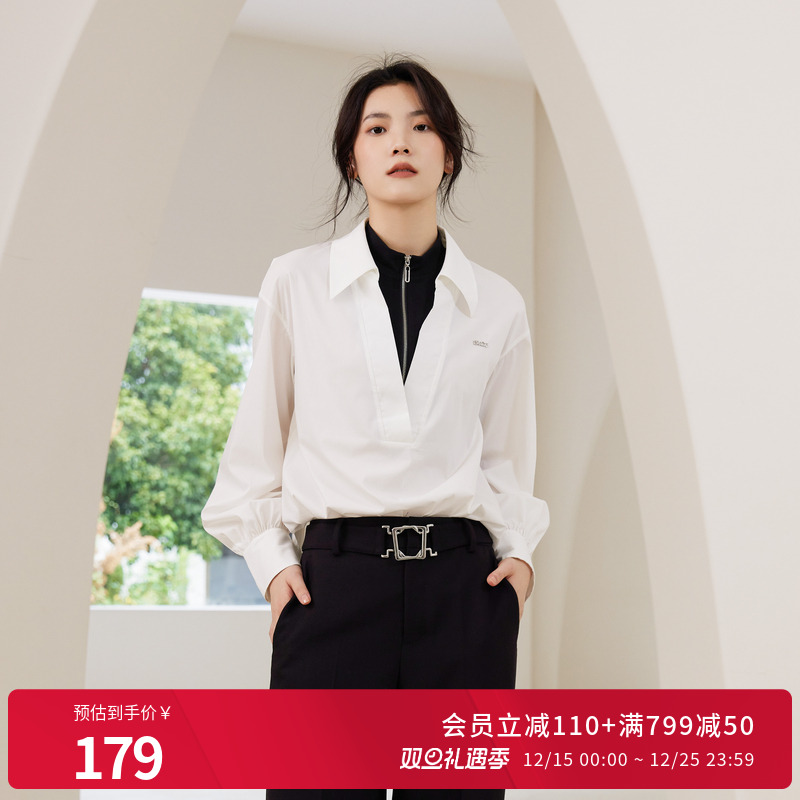 婉甸星球白长袖衬衫假两件设计