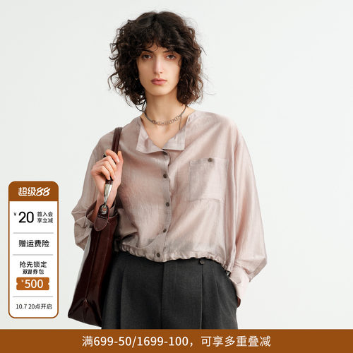 安青灰色长袖上衣
