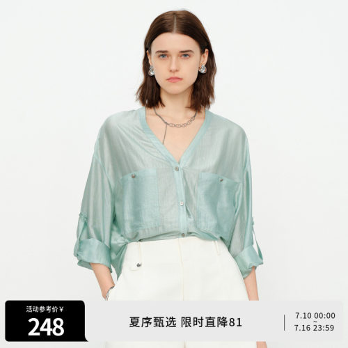 曼波绿套头上衣