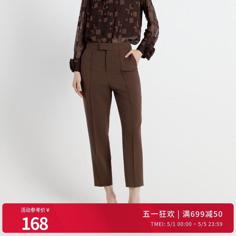 婉甸秋季坚果棕合体裤微弹直筒长裤243P14MD3