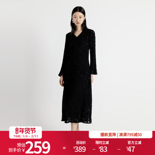 婉甸2025年秋季新品名媛千金风收腰镂空V领长袖连衣裙1243N08RJ3