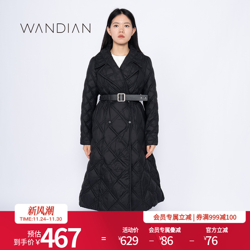 婉甸冬季黑色羽绒服中长款腰带修身保暖1234D15DM3