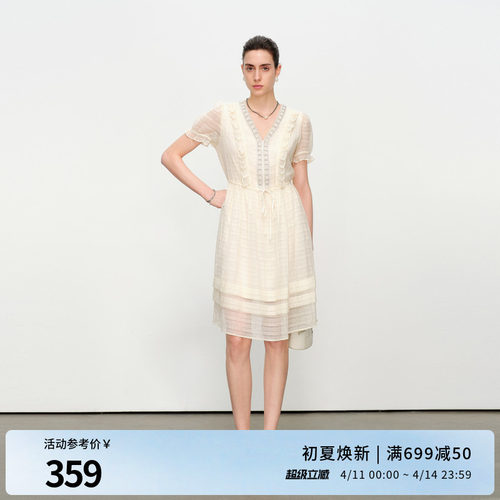 椰子奶白短袖连衣裙