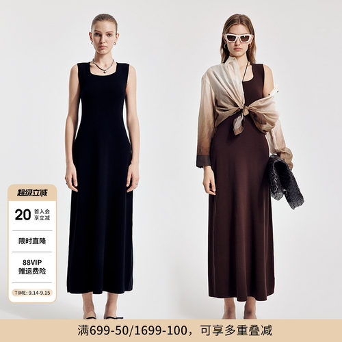 婉甸2026春季新品黑色/橡木棕X型无袖毛织修身连衣裙1251N02YJ1