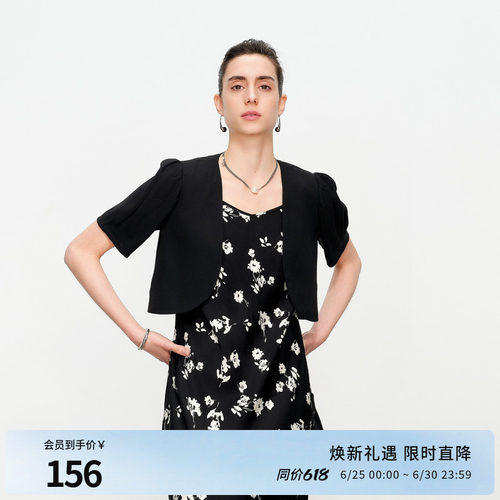 黑色单外套