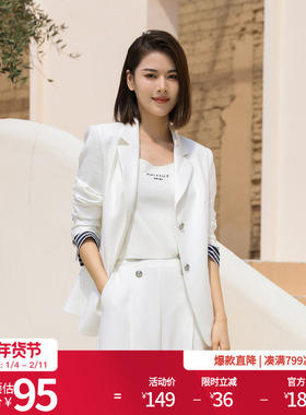 婉甸2025黑白双色毛织背心百搭风针织衫1241W33XS4YX