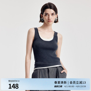 炭灰色毛织背心假两件撞色拼接针织衫 1251G01GX2 新品 婉甸2026春季
