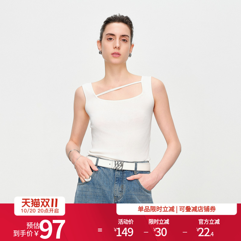 米白毛织背心