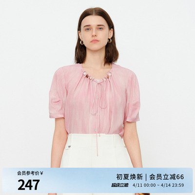 婉甸2026夏季新品薄纱粉晕染套头莱赛尔圆领短袖上衣1252H22GS4