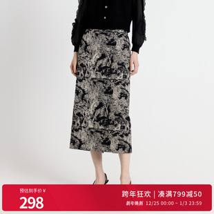 婉甸2025年秋季 水墨提花长半身裙腰裙直筒长包裙1243K09RJ3 新品