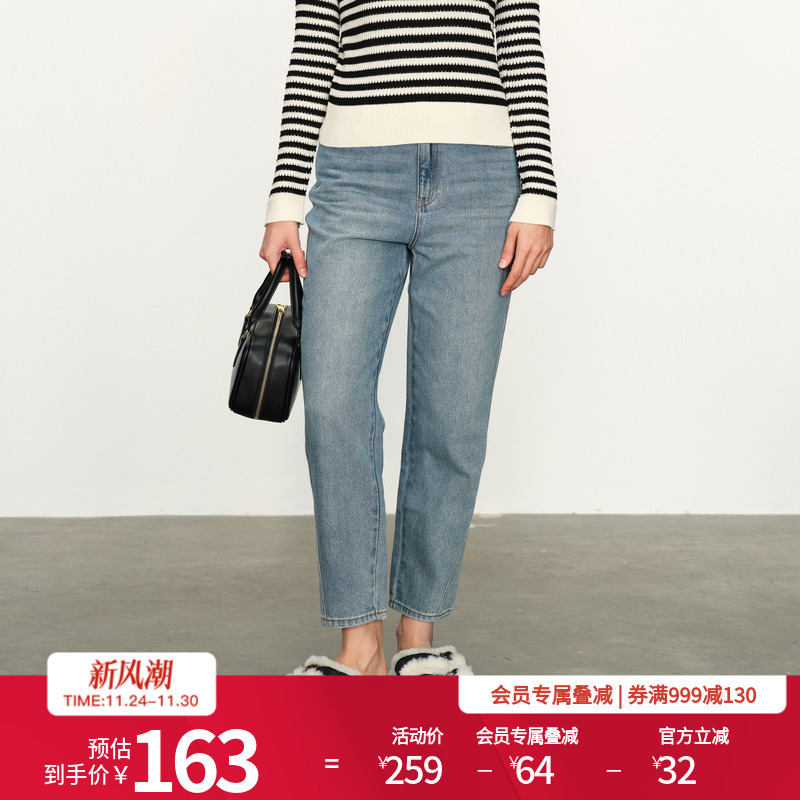 婉甸星云蓝丹宁老爹裤