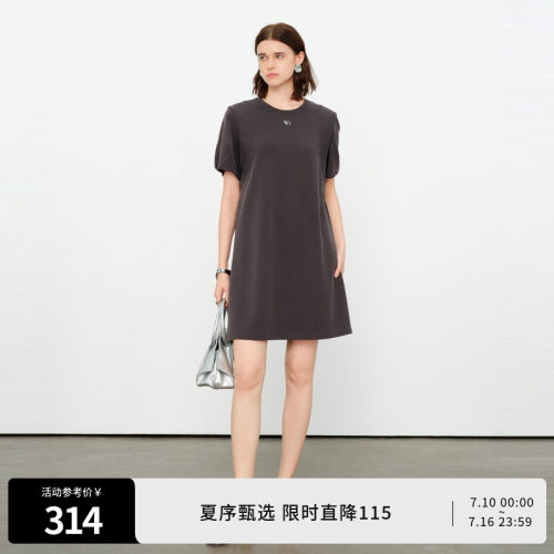原灰色针织连衣裙