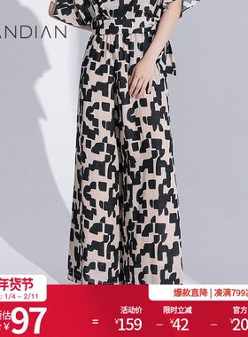 婉甸米黑色几何图形阔腿裤夏季新品高腰松紧腰头拖地裤1232P21RJ3