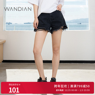 百搭风A型牛仔短裤 婉甸黑色短裤 女装 新品 毛边1232X03RS2YX 夏季
