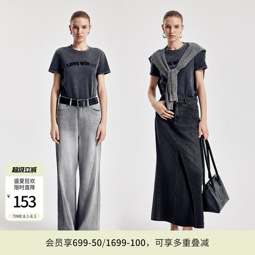 婉甸2026春季新品炭灰色洗褪染短袖简约休闲百搭T恤衫1251T02SX4