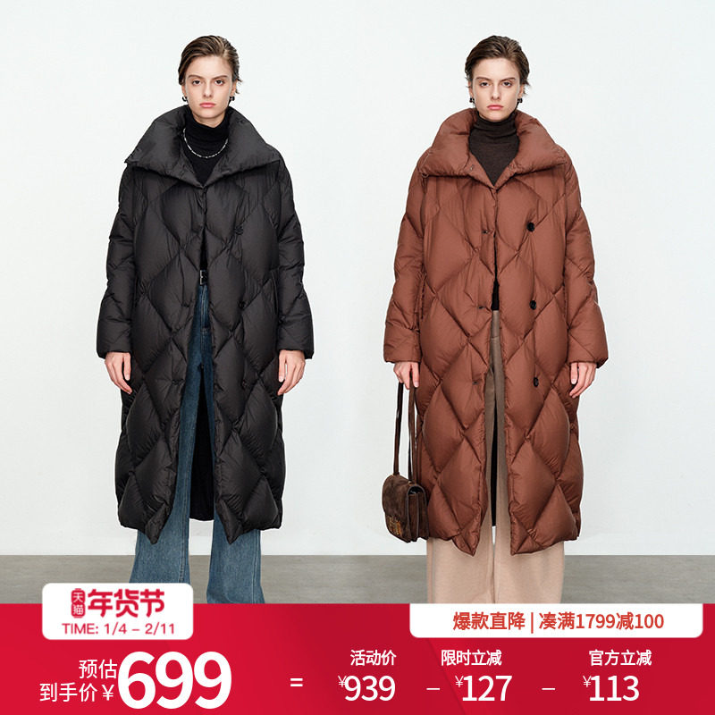 婉甸/黑色咖色长款羽绒服冬季H型宽松款格纹1234D81DS4