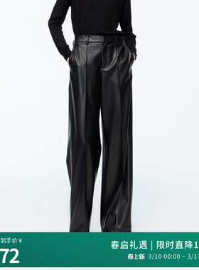 婉甸2025年冬季新品黑色皮简约百搭显瘦直筒裤休闲长裤1244P05GS1
