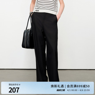 长款 婉甸2025夏季 新品 黑色阔腿裤 1242P06RS1 休闲裤