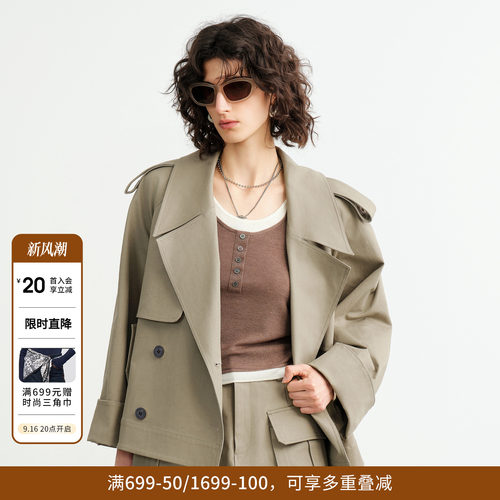乌木棕夹克式外套