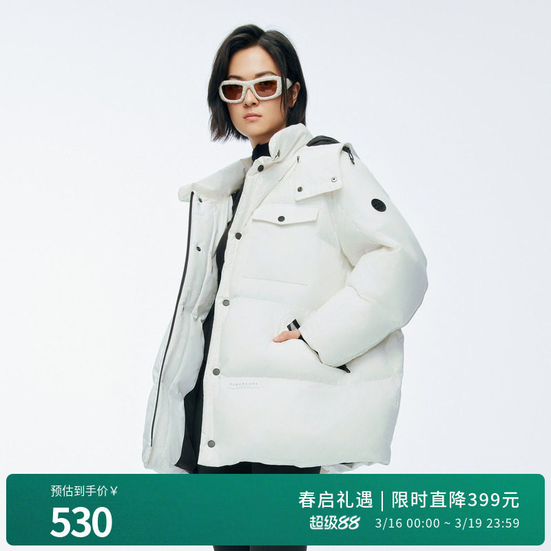 婉甸2025年冬季新品云白派克中长款连帽时尚女羽绒服1244D47SX5