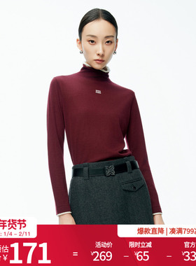 【100%绵羊毛】婉甸2025年冬季新品毛织打底衫高领修身1244W33GS3