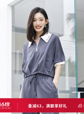 婉甸夏季岩石灰色短袖T恤POLO领拼接短袖1242T23RS4
