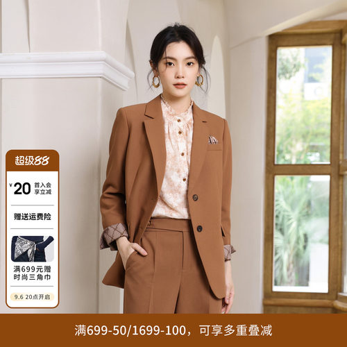 婉甸茶棕色西装外套商务风
