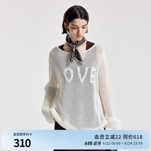 婉甸2026春季新品米白镂空毛织套头衫直筒长袖网眼衫1251W09DJ3