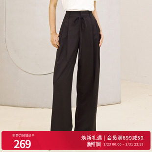 优雅风女士高腰长裤 黑色阔腿裤 1252P05SX1YX 新品 婉甸2026夏季