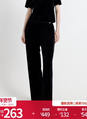 婉甸2025年秋新品耀石黑丝绒阔腿裤长裤简约直筒裤1243P06RS1
