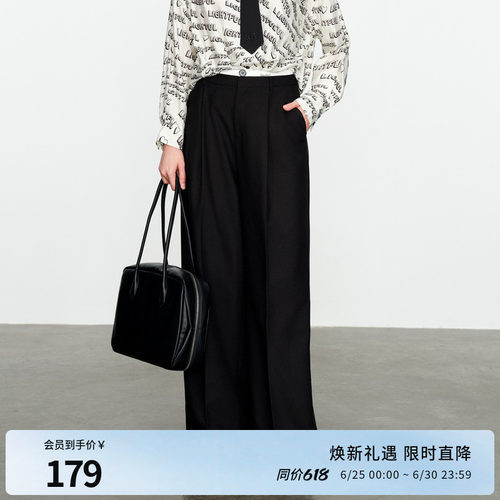 婉甸黑色阔腿裤拼接腰头休闲裤