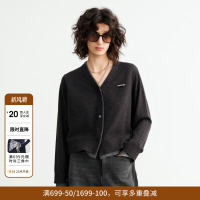 【100%绵羊毛】婉甸2026秋陨石灰假两件撞色毛织开衫1253W21SX2