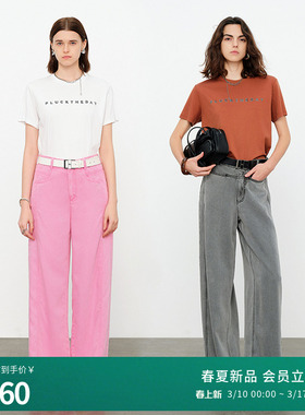 婉甸2026夏季新品雅丹橘/玉白色烫钻时尚百搭短袖T恤女1252T04RS2