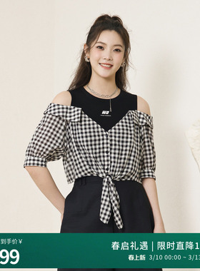 婉甸2025夏季新品黑白格纹假两件上衣套头衬衫1242S02RS2